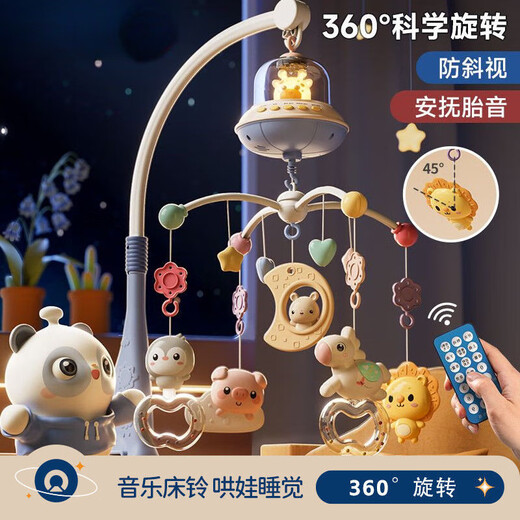 Charmante Zeit und Weltraum Baby Kinderbett Spielzeug Elektrik Schüttler Glocke Baby Spielzeug rotierendes Bett Baby Bett Glocke Neue Fernbedienungs-Steuer-Time-3888 Inhaltsblau-Lade-Geschenkbox