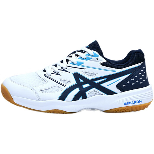 Shantou Lincun game volleyball shoes men's and women's students' indoor and outdoor tug-of-war sports shoes shock-absorbing air volleyball shoes 826 white and blue 37 collection knee pads