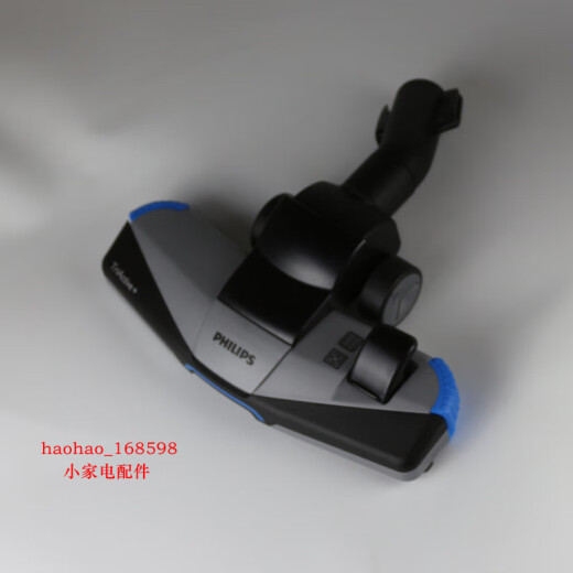 Adecuado para la aspiradora de Philips FC9735 9732 9515 9530 Nuevo cepillo adaptativo Accesorios de boquilla de boquilla Cepillo de piso gris