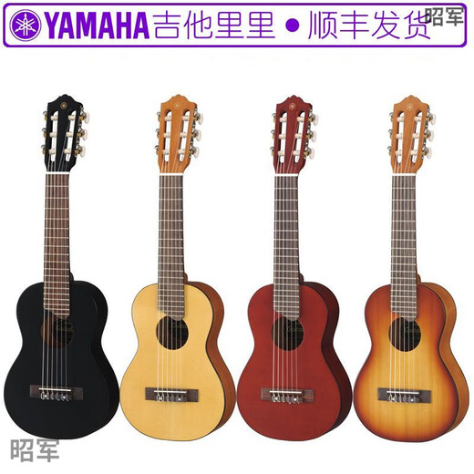 
Yamaha (YAMAHA)YAMAHA Yamaha GL1 Small Guitar Ukulele 28-inch Classical Black GL1 (28-inch)+ Accessories Gift Bag