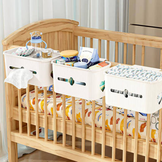 Ni Zhier customized bedside hanging basket baby bedside storage rack diapers diaper storage bag diaper diaper fence storage box Crescent white-updated with cover [with paper outlet + row