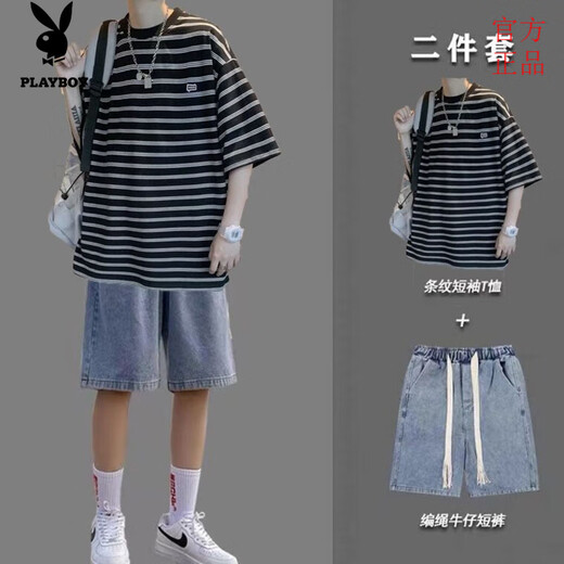 Playboy Striped Kurzärmeranzug Herren Sommer lässig und gutaussehende Kleidung mit trendigen T-Shirt-Denim-Shorts zweiteiler Set 9226 Black + 147 Denim Shorts Black Grey S