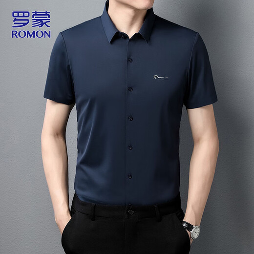 
ROMON short-sleeved shirt men's summer business shirt men's high-end sense of traceless quick-drying short-sleeved men's clothing gray XL