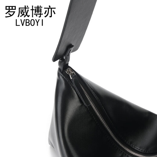Luo Weibo también bolso tipo sobre básico, bolso de lujo ligero de cuero genuino, bolso para axila, bolso cuadrado pequeño, bolso de mano simple, bolso de bola de masa de moda, bolso hobo, negro-