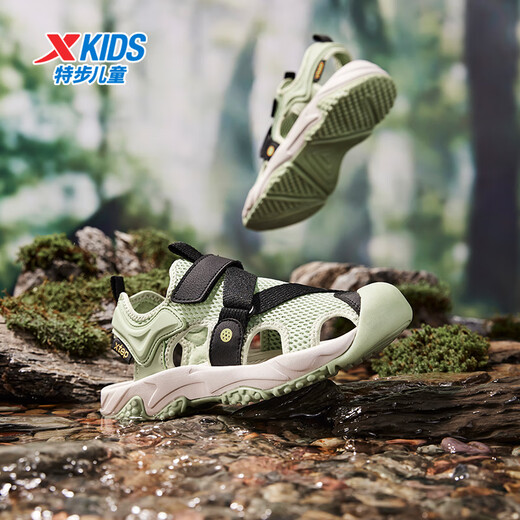 XTEP Children's Unisex Cool, Comfortable and Breathable Summer Velcro Beach Shoes Shanlan Green/Black 34