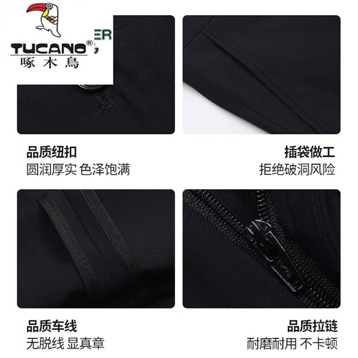 啄木鸟桑蚕丝西裤男夏季薄款直筒宽松中年爸爸裤子休闲垂感光滑西装裤 9902黑色【夏季】 薄款 29 【2尺2腰围】
