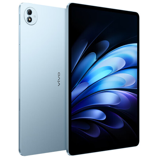 vivoPad5 Pro 16GB+512GB春潮蓝【国家补贴15%平板】天玑9400 13英寸 12050mAh 超轻薄平板电脑 护眼屏