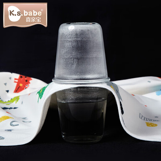 Baby diaper pad, newborn diaper, machine washable, waterproof, breathable, large aunt pad, leak-proof baby diaper pad, 45*30cm (2 pieces), colorful dinosaur (small size)