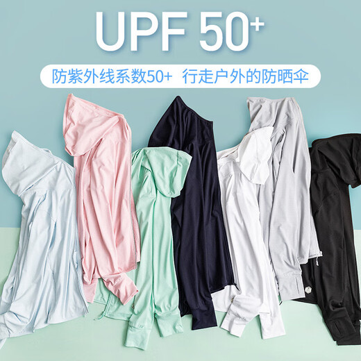 Ice Silk Sun Protection Clothing for Men Summer 2025 New Anti-UV Outdoor Breathable Thin Fishing Sun Protection Clothing for Women 2399 Men's Light Gray 2XL