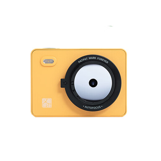 Hanyin Z5 Polaroid Photo Impresión All-in-One Mini Photo Photo Photo Impresora Mejor amiga Envía regalos para regalos de cumpleaños Photo Photo Printer [Lemon Yellow]