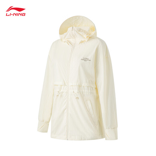 Ropa de protección solar Li Ning K Smoothie | Cortavientos deportivo informal de moda holgado de manga larga transpirable de secado rápido para mujer blanquecino 686-1 M