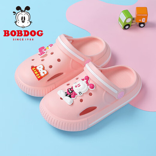 Babudou Kinderschuhe und Kinderruhschuhe 2025 New Style Jungenbaby-Lochschuhe Sommerhaus Nicht-Schlupf-Jungenschuhe Sonnenschein gelb 13,5 140 mm innere Länge 14 cm/geeignet für Fußlänge 1