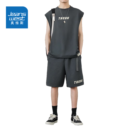 Jüdischer Freizeitanzug Herren Sommer Trendy ärmelloses Weste Top Lose T-Shirt + Sport Fünf-Punkte-Shorts Herrenkleidung grau