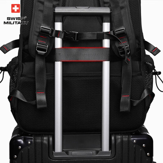 SWISSMILITARY Swiss Army Knife Backpack Men's Large Capacity Travel Bag Sports Backpack Travel Business Travel Outdoor Mountaineering School Bag