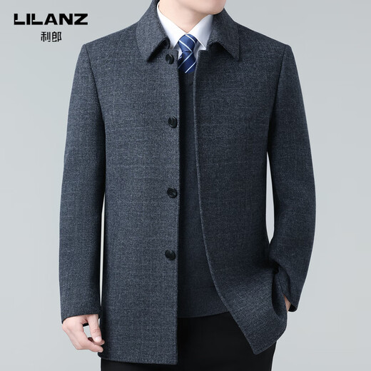 Lilan winter new double-sided cashmere coat men's medium wool woolen coat daddy lapel men's top gray dark plaid 2XL 185 size (recommended 155-170Jin Jin equals 0.5 kg)