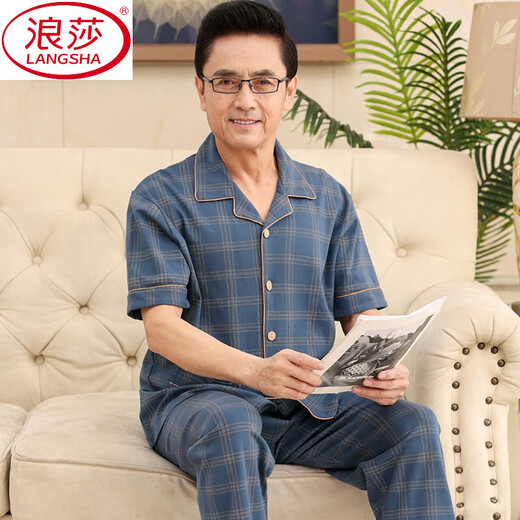 LANGSHA (LANGSHA) PAPA PADA PADA PADAMAS MENS MEN'S SUMMER COLLEVE COTON COTTON SET POUR LES personnes âgées Ajouter au poids plus la taille mince de la maison 690 XL (suggérée 130-150jin [Jin est égal à 0,5 kg]))
