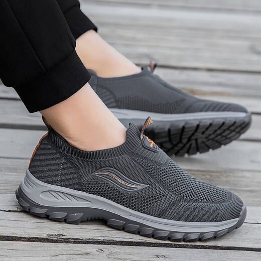 Bubu Fast Foot Lijian Older Shoes for Women in Summer Mesh Breathable One-Pin Mom Shoes Soft Sole Anti-Slip Middle-aged Women's Shoes Light Casual Shoes 9202 Jujube Women (Single Mesh Breathable) 36 (230mm)