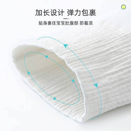 9i9婴儿尿布裤夏纯棉可洗如厕训练裤宝宝高腰护肚隔尿内裤2条A22卡通
