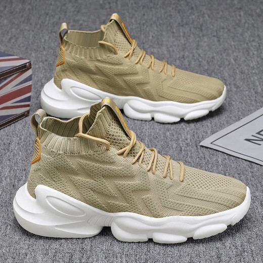 Changxiang Huili men's shoes summer 2025 new sports running leisure travel youth thick sole heightened coconut mesh shoes men RF-AA9909 beige 40