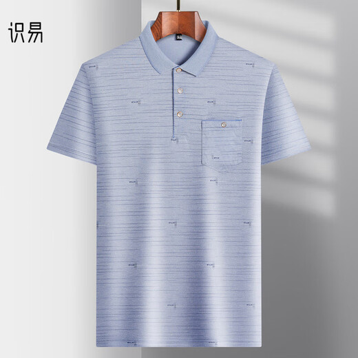 
Chang Luzhu middle-aged men's lapel short-sleeved T-shirt daddy suit summer thin polo shirt middle-aged and elderly ice silk half-sleeved men old man T ice silk-9923 blue real pocket M 48/165