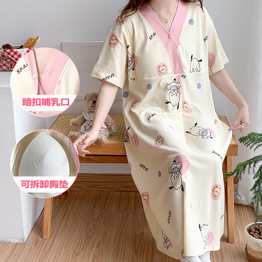 欧鹿汐夏天哺乳睡裙短袖产妇月子服带胸垫大码孕妇睡衣长款待产裙喂奶衣 SSY16813 3XL码建议体重148-170斤
