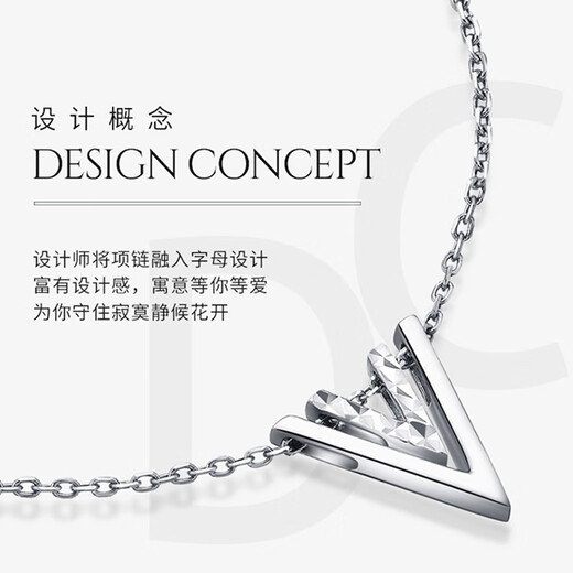 Dirholl PT950 platinum LOVE necklace for women, platinum V-shaped pendant, Chinese Valentine's Day gift for girlfriend and wife, free engraving/ghostwriting greeting card/customized style