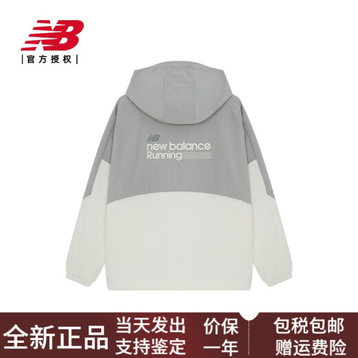 
NEW BALANCENB25 women's sports, casual, comfortable hooded woven jacket NAE12392 gray NAE12392-GR M height 160cm