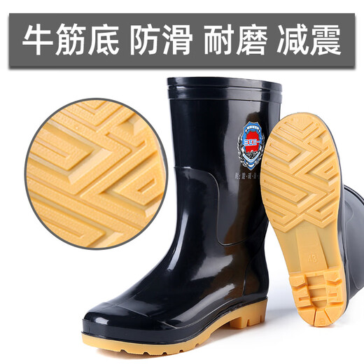 
3531 medium tube beef tendon sole anti-slip wear-resistant acid and alkali resistance three rain boots rain boots labor protection black rubber shoes water shoes black 41