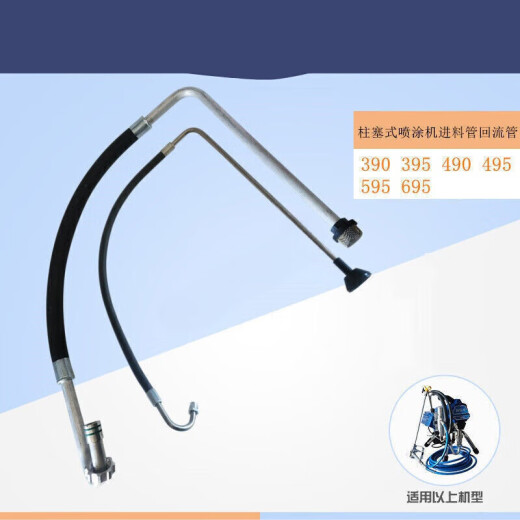 Pupan Airless Sprayer Accessoires Gurrik 390 395 490 495 595 695 Dichtungsringkörper Pumpenkörperkörper Typ 390 395 495 Keramikpumpenkörper
