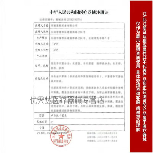 正芙堂老人防摔行走架老人行走不便助行器髋关节术后膝关节康复训练手扶 2024加厚钢 【最多人选】H款 沐浴座板+定向轮+加厚钢