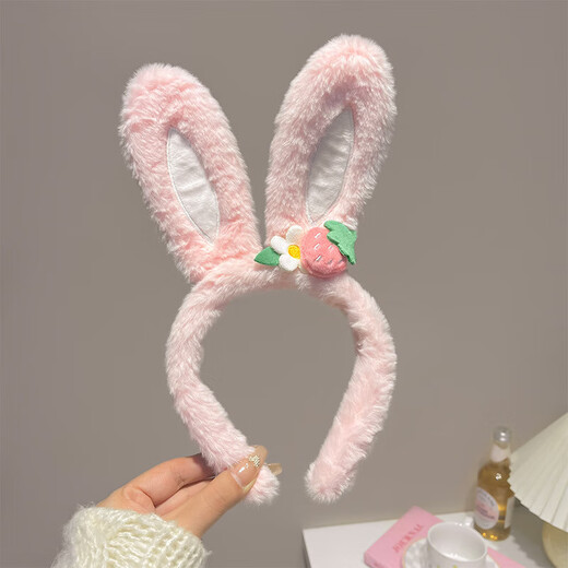 Strawberry Flower Face Wash Cute Cartoon Headband Autumn and Winter Women's Mask Rabbit Headband Long Ears Rabbit Headband White