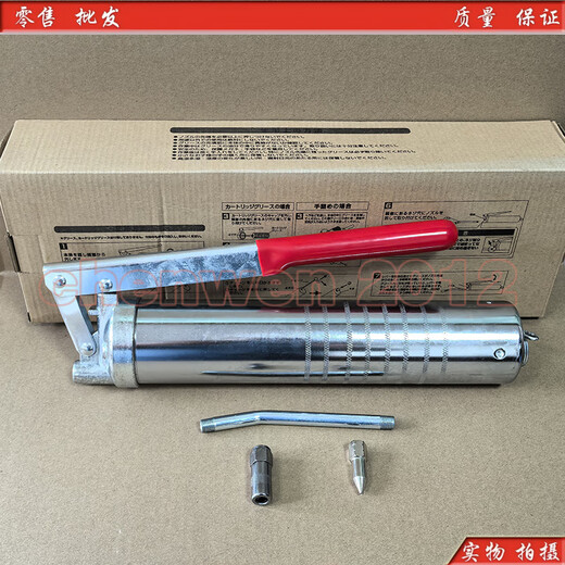 Screw guide grease Japan THK AFE-CA AFA AFC AFB AFF AFJ AFG SMT AFC/70G new packaging