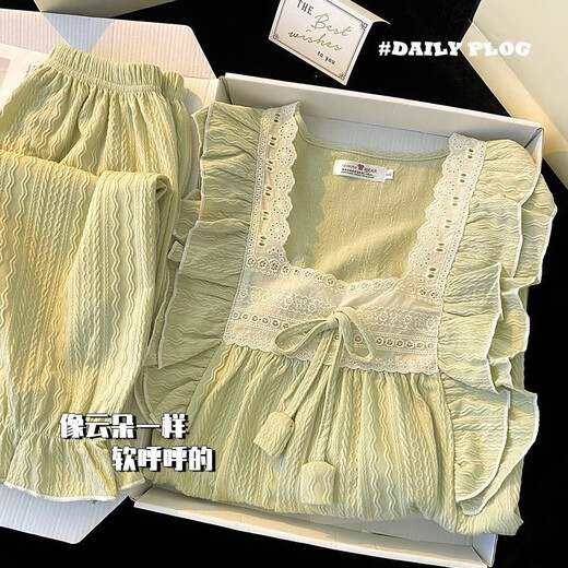Fhhuabd Pajamas de primavera y otoño para mujeres en el verano 2025 Nuevo estilo de princesa dulce de manga larga se puede usar fuera de ropa para el hogar 9904 Apricot- [mangas largas + pantalones largos] L Recomendado 100-120 Jin [Jin equivale a 0.5 kg]