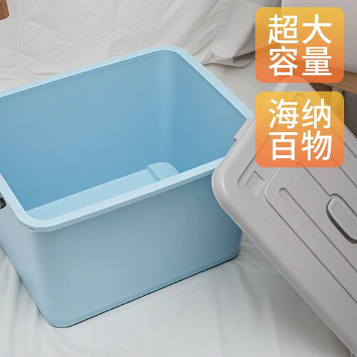 卉圳 收纳箱大号储物箱塑料整理存放箱带盖子车间物料收纳盒收纳箱带轮HN698