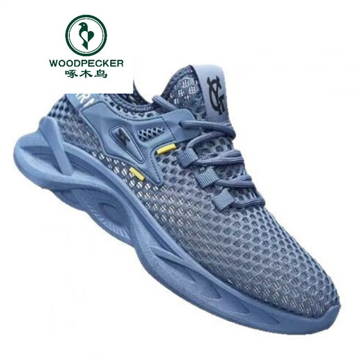 
Woodpecker Spring Men's New Mesh Breathable Casual Shoes Hollow Comfort Men's Shoes Mesh Shoes Unslip Soft Sole Sports Driving Shoes 898m White 39