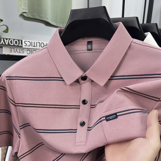 Old Man's Head (Laorentou) Camiseta de manga corta a rayas cómodas para hombres y jóvenes de verano de hombres y jóvenes de verano, un collar de polvo, casual de ropa para hombres, ba9909 Hermes Orange L
