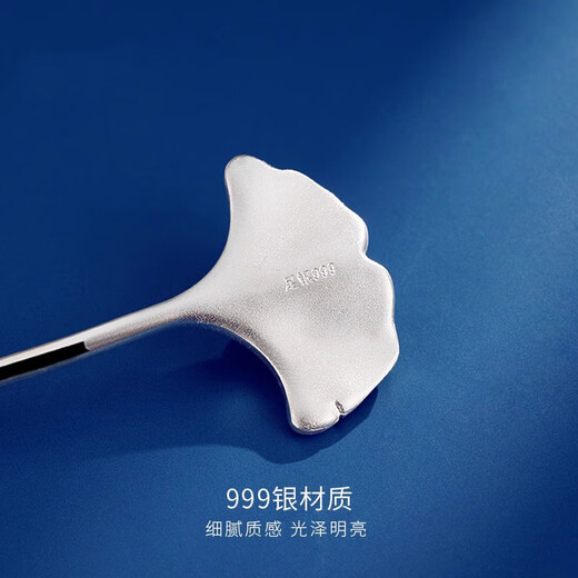 Shengxun S999 sterling silver ginkgo hairpin ancient style Hanfu cheongsam versatile silver hairpin as a gift for your lover S999 ginkgo hairpin