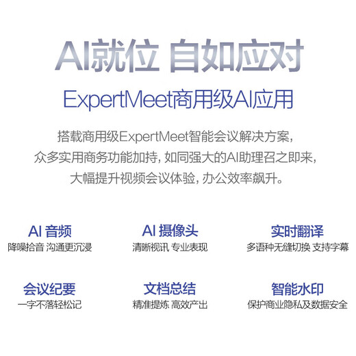 ASUS Daybreak 6 Magic Gold Edition 20% de subsidio nacional Core AI Computadora portátil empresarial delgada y liviana con reconocimiento de huellas dactilares totalmente metálica 2.5K 144Hz Core Standard i5 de 16 pulgadas 16G 1T SSD