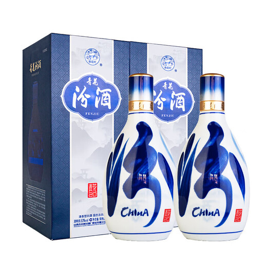Fenjiu Blue and White 20, light-flavor liquor, business banquet gift liquor, double bottles with gift bag, 53%, 500mL, 2 bottles, new and old styles of packaging shipped randomly
