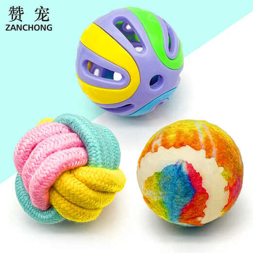 Zanpet Teething Dog Toy 3-piece Set Toy Golden Retriever Teddy Interactive Teething Relief and Bite-Resistant Dog Toy