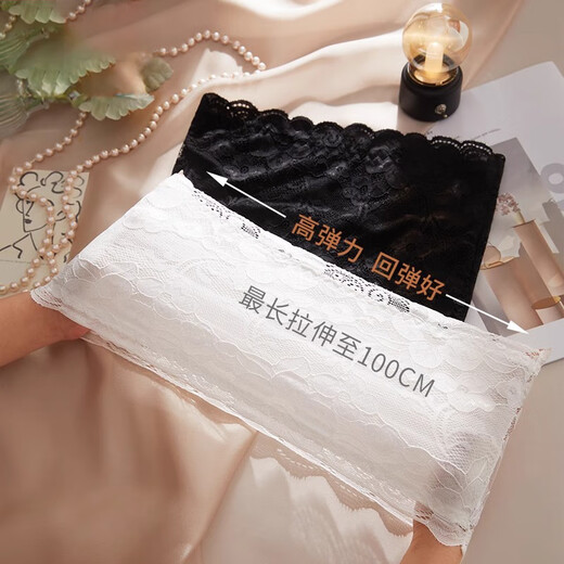 Beimuge Tube Bra Women's Summer Thin Style Wraps the Breast to Prevent Exposure and Cover the Small Breasts Gathered Inside Camisole Strapless Underwear White Breathable and Comfortable/Traceless Beautiful Back One Size 70-125Jin Jin is equal to 0.5 kg