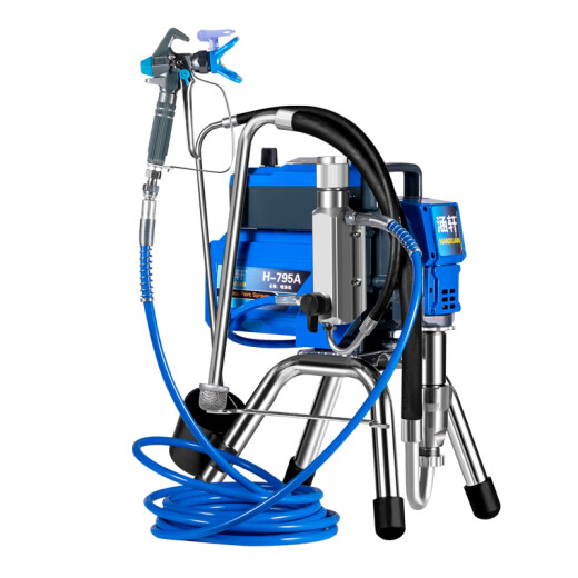 Wen Yijia NUEVO ELECTRO ELÉCTRICO AGUA DE AURA ELÉCTRICA Pintura de látex Pintura Multifuncional Pintura pequeña Pintura Pinjer de pintura H695A Bomba de acero inoxidable Configuración de lujo