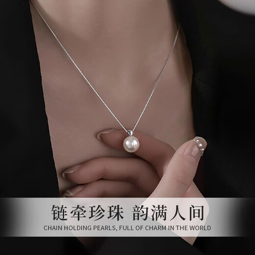 China Gold S925 Silver Natural Pearl Necklace Retro Simple Clavicle Chain Pendant Practical Birthday Gift for Girlfriend Classic Brand Gift Box *Shipment from Yagura* Same Day/Next Day Delivery