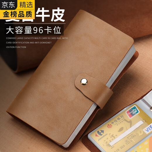 GIOIO日本进口品质卡包男款2025新款真皮收集册大容量卡位多卡片包名片 复古牛皮30卡位+10存折位-卡其色