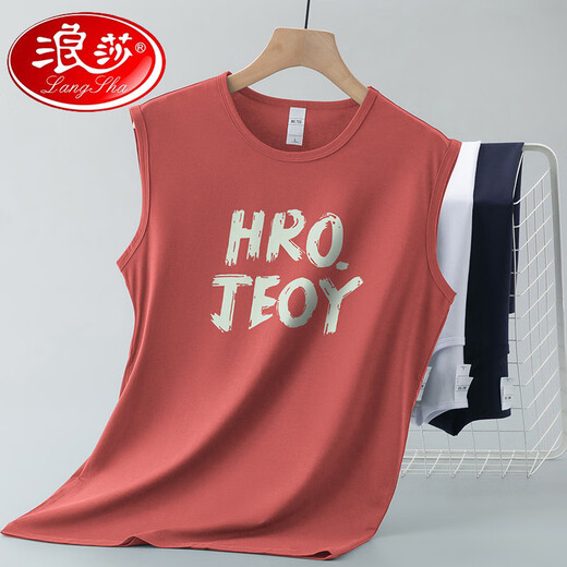 浪莎（LangSha）莫代尔冰丝背心男夏季薄款凉感速干运动坎肩跨栏篮球健身无袖t恤 086-695果绿色- 4XL
