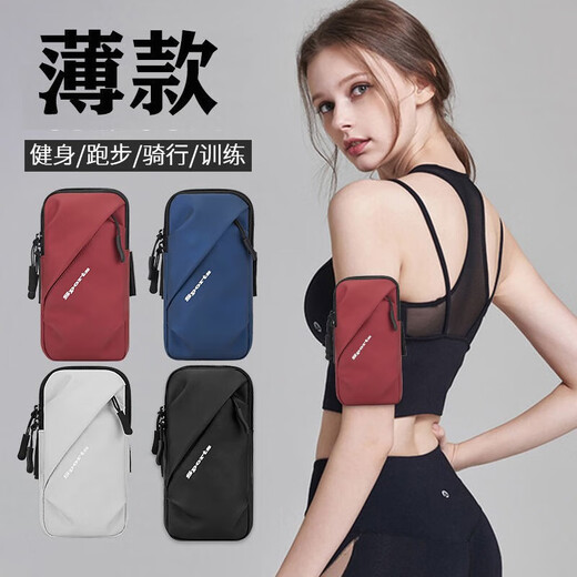 Mi Hong Sports Running Mobile Phone Arm Bag for Men and Women Outdoor Fitness Running Equipment Cycling Mobile Phone Bag Wristband Mobile Phone Carrier Arm Bag Model 036 Black Large Size 6.7-7.2 Inches