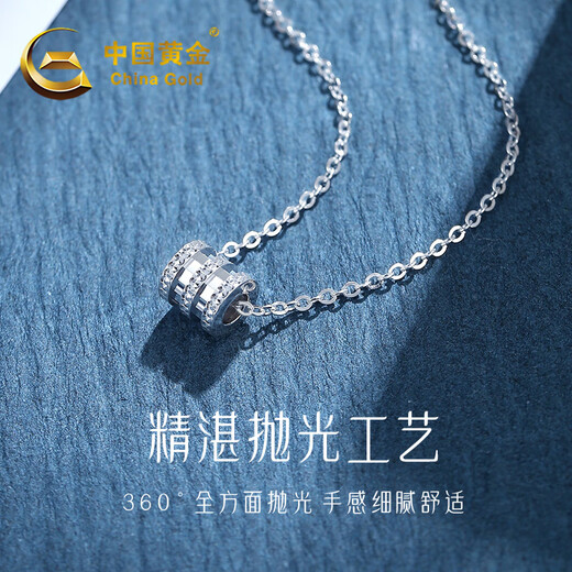 CHINA GOLD Small Waist PT950 Platinum Necklace for Women Platinum Pendant Birthday Gift for Girlfriend and Wife Platinum Weight Approximately 3.5g Platinum Chain Set