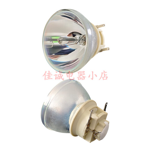 Crown King original new BenQ BenQ projector light bulb HD high-definition ultra-long life projector light bulb Original new (new and old models are shipped randomly) RK8944 EN9230 ML3333