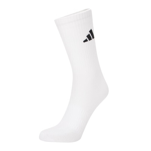 阿迪达斯 （adidas）袜子男袜女袜运动袜吸湿排汗休闲袜子高帮袜长筒袜 JC9272黑白灰三双装 XS-3436