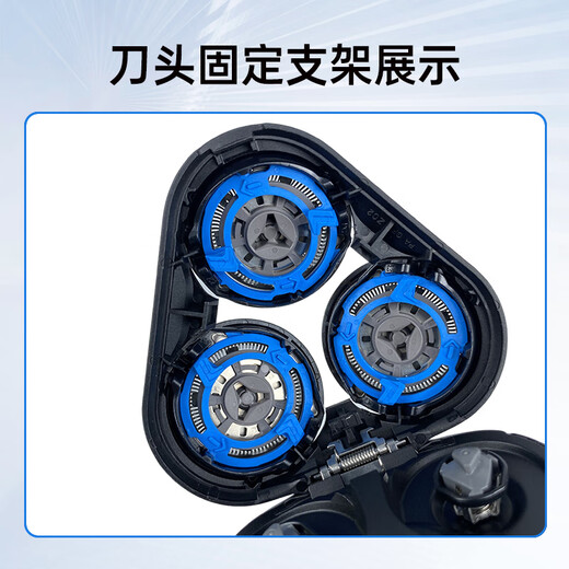 
More than suitable Philips cyclone series s2000s3000s2881s2883s2885s3881s3882s38833 Replacement blade blade sh30 accessories snap bracket SH30 cutter head 3 package